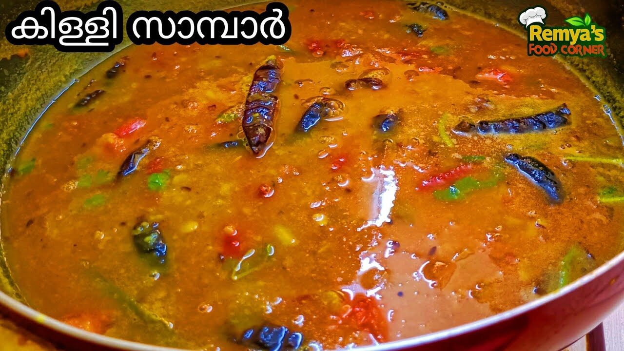 Killi Sambar & Uthappam
